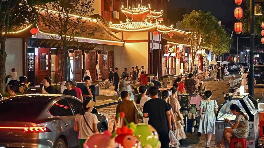 时髦“夜时光”燃动夏日夜游热力 消费“新宠”激活经济新引擎