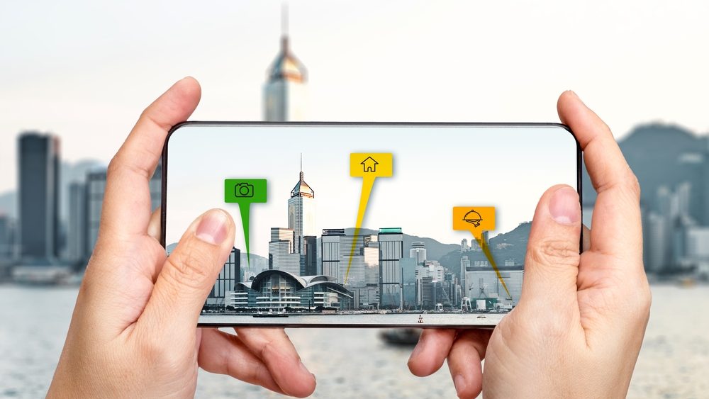 浅析文旅数智化赋能信息化转型