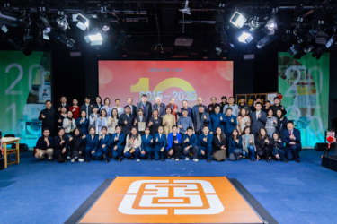 “问渠那得清如许——国图公开课十周年特别活动”举办