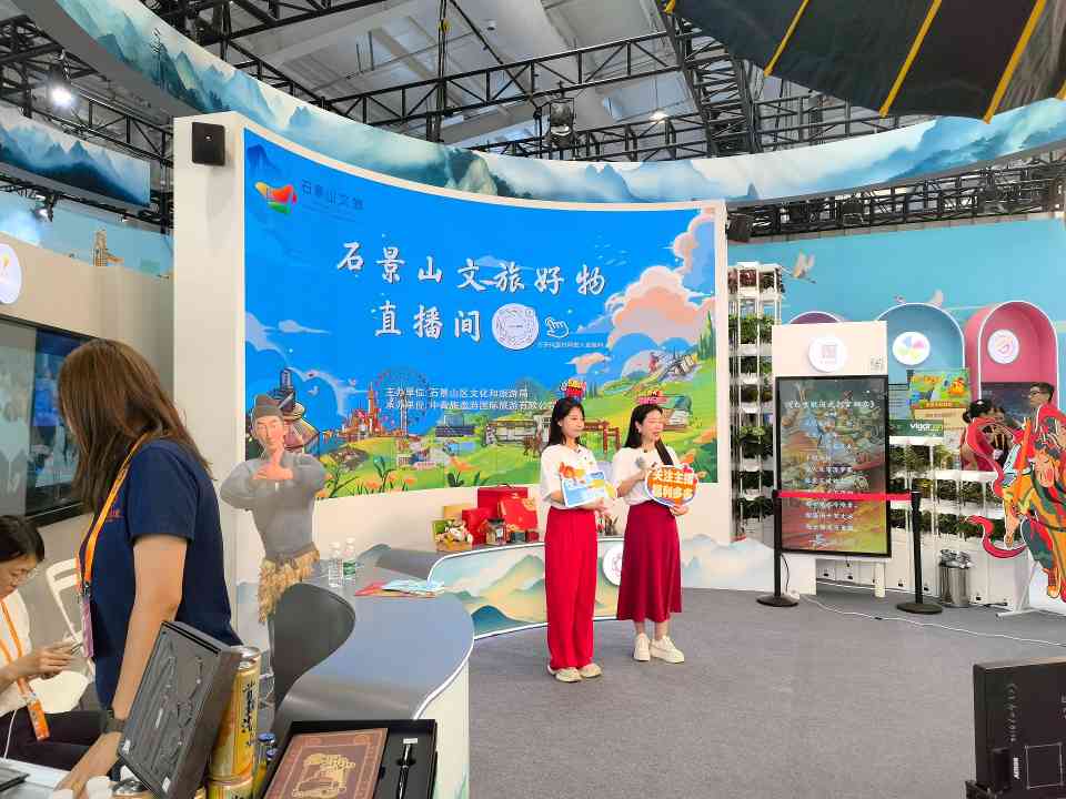 旅游直播如何守住服务品质的承诺