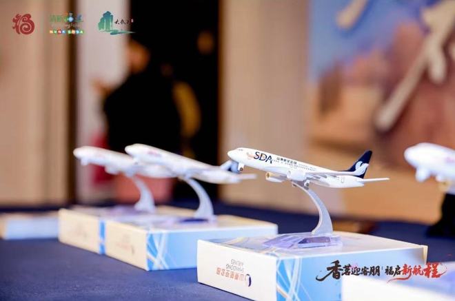 航文旅融合发展的观察与思考