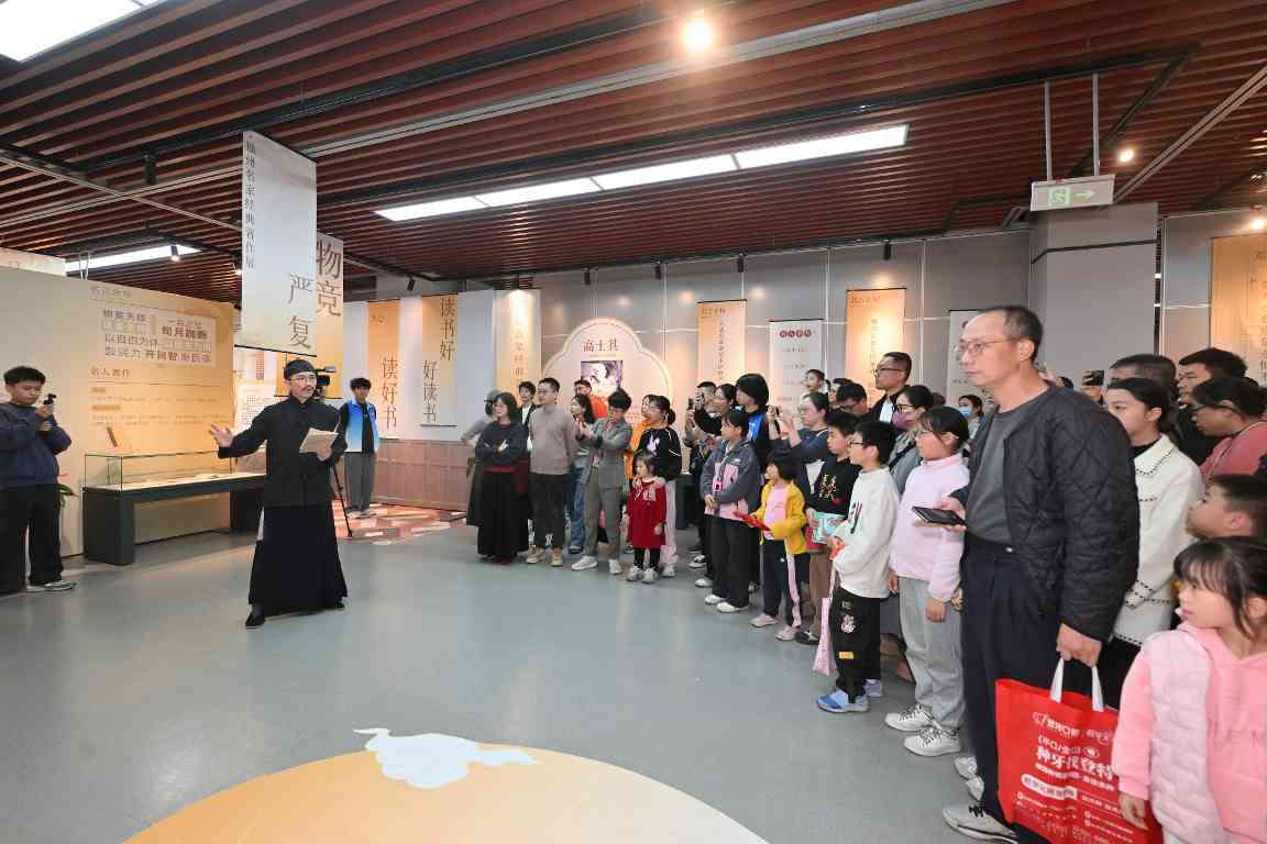“书香榕城·阅见风华”书香文化月在福州启幕