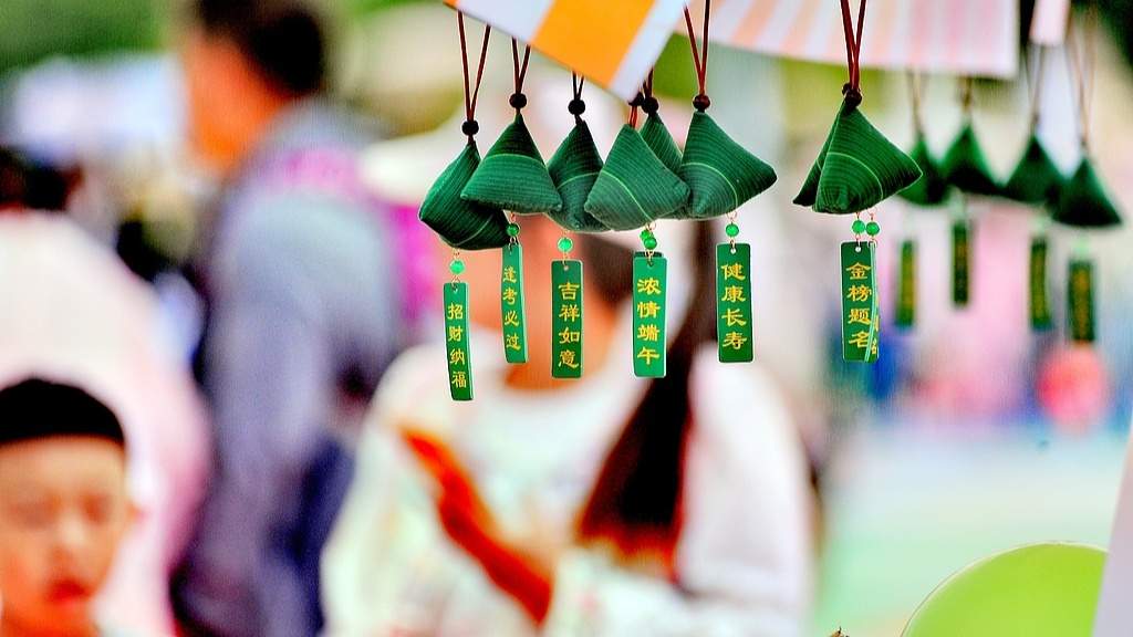 端午节假期旅游市场稳步增长，周边游与民俗体验受青睐