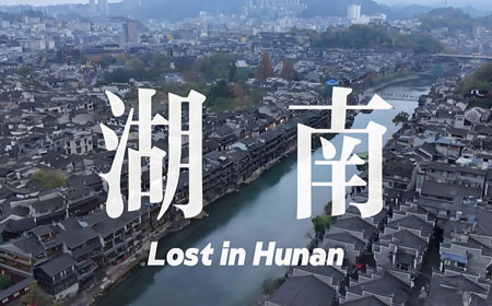 湖南旅游避坑指南｜十大陷阱景点及实用避坑攻略