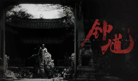 钟馗热引爆文旅融合，传统文化活化路径解析