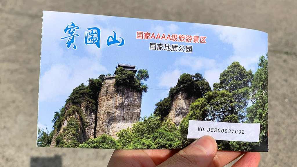 旅游新趋势：文化活动驱动年轻人跨城旅行
