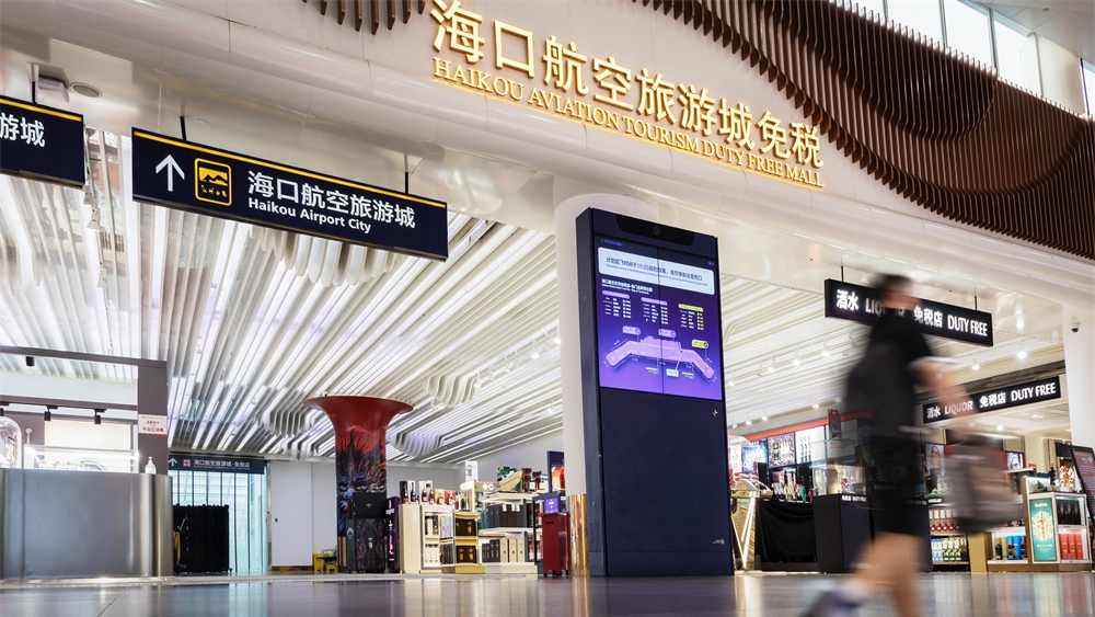 以体系化创新持续做热“中国游”“中国购”