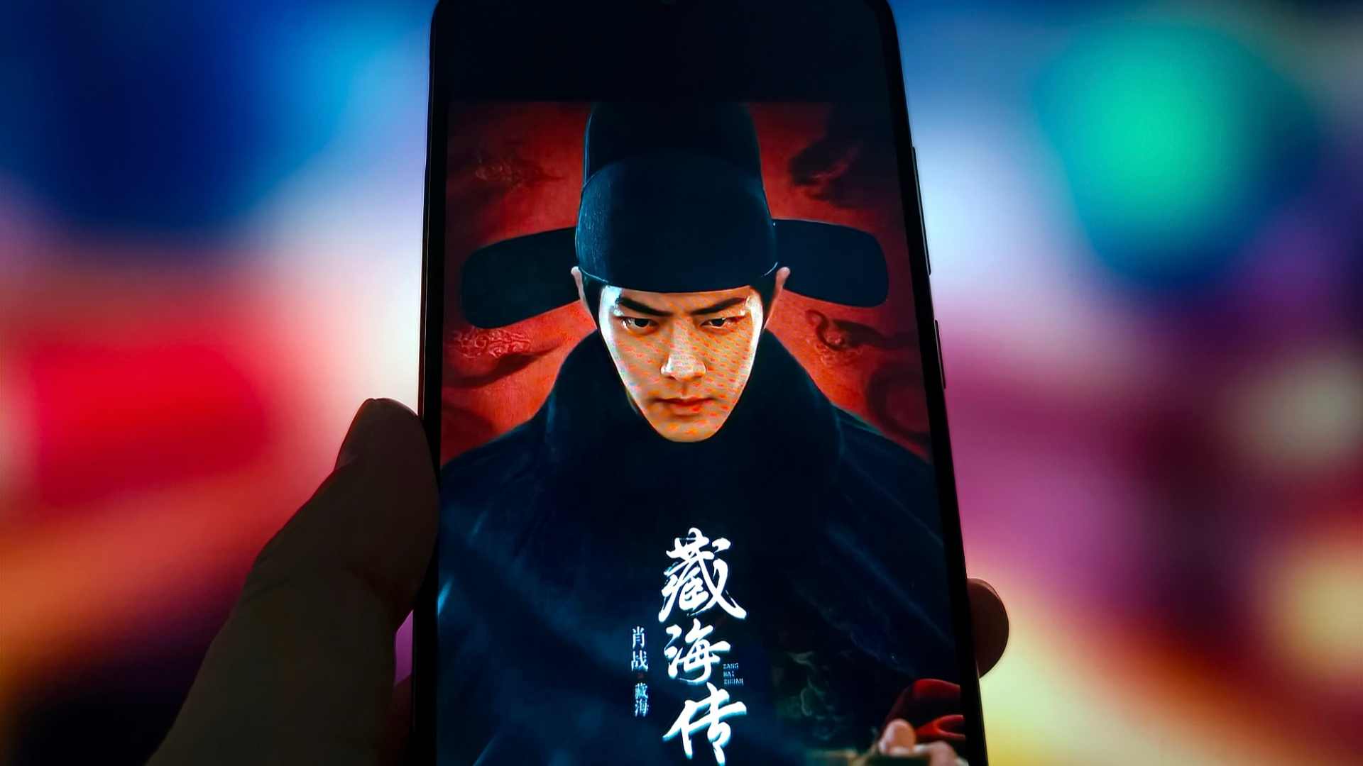 藏海传播放受热捧 大陆剧台湾观众获青睐