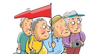 老年人遭遇低价旅游陷阱如何防范与保障消费权益