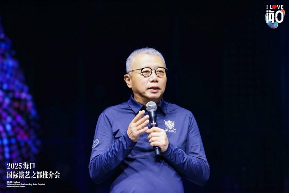 海口演艺产业全链条生态构建与文旅融合发展路径