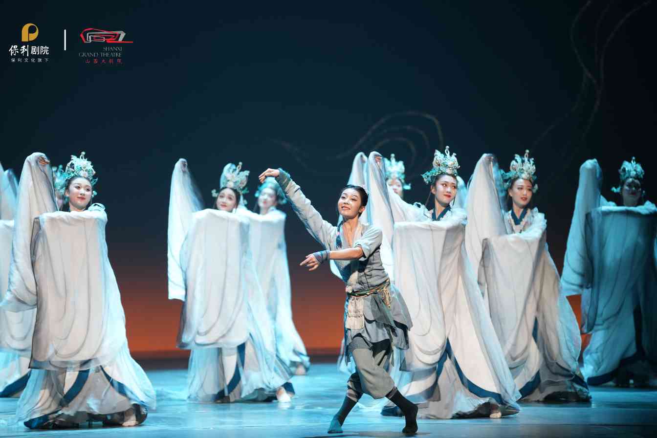 舞剧《永乐未央》活化永乐宫壁画 深化文旅融合传承三晋美学