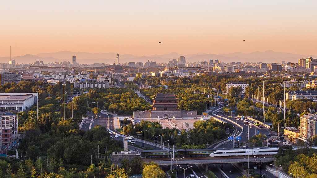 北京中轴线文化遗产保护创新发展策略研究