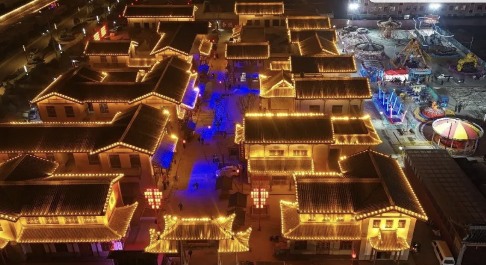 山西万荣锦里古街元旦开街 影视模仿秀引爆游客体验热潮