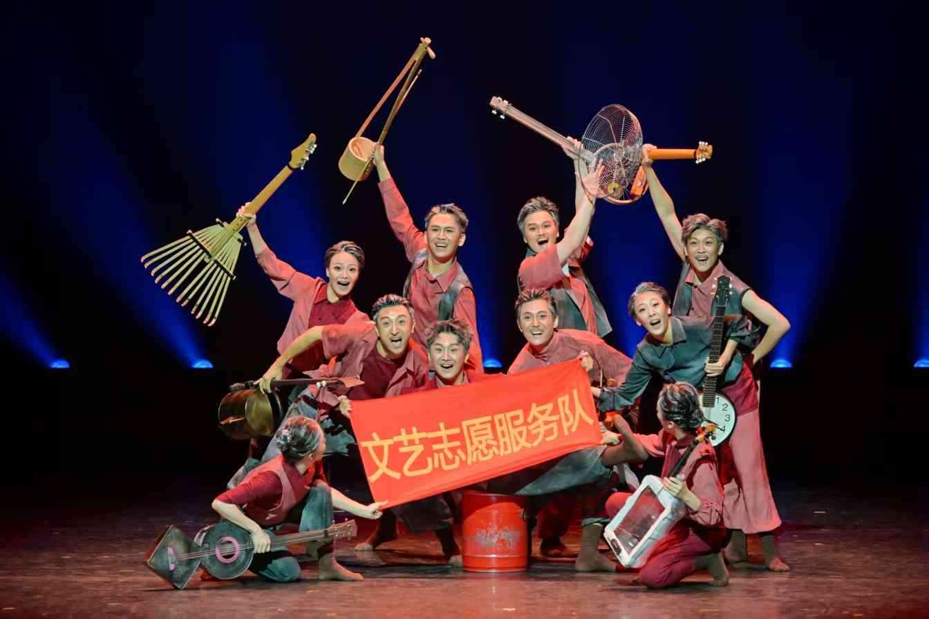 第十四届中国艺术节点亮川渝 文旅融合打造跨城艺术之旅