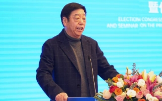 传统医药非遗保护传承与创新发展研讨会在天津举行