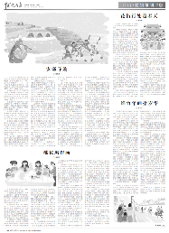 桃花坞木版年画体验：传承千年的非遗文化魅力