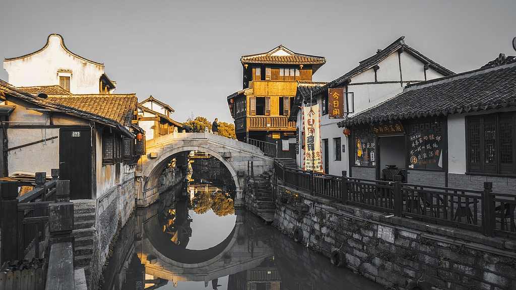 浦东新场古镇开启文旅发展新篇章 打造千年水乡文化新地标