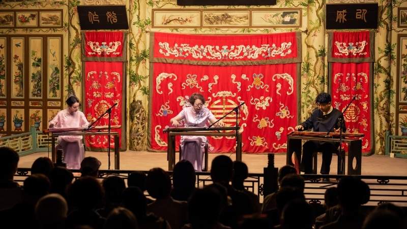 恭王府非遗演出季圆满落幕 昆曲古琴艺术展现传承活力