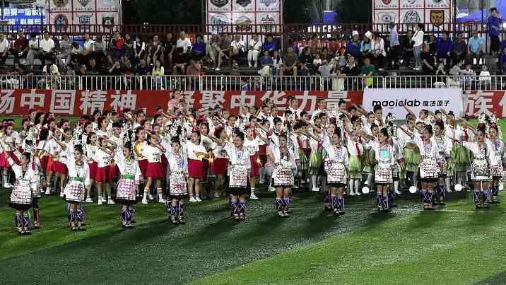 村字号文化现象崛起，贵州村超村BA带动乡村振兴热潮