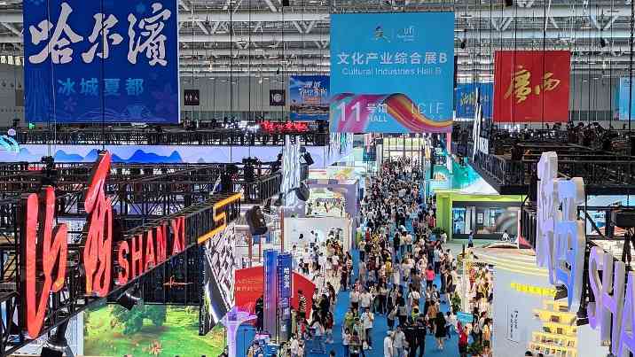 港澳台文化企业齐聚深圳文博会，展现潮流创新与非遗传承魅力