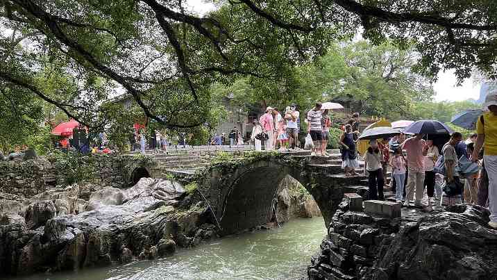 端午节文旅消费火爆 龙舟热带动全民出游热潮