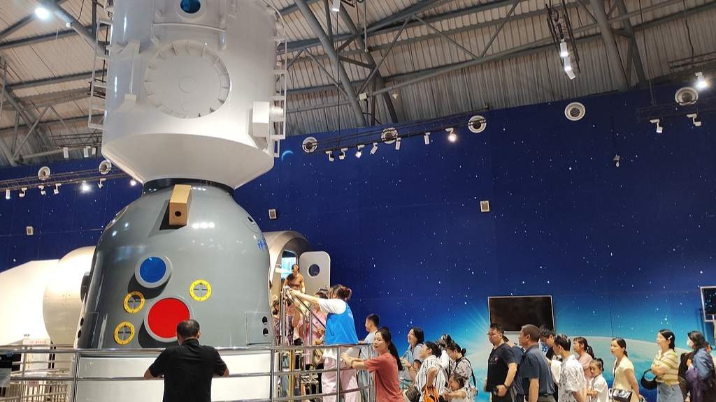 科技旅游成新趋势 航天科普带动文旅融合发展