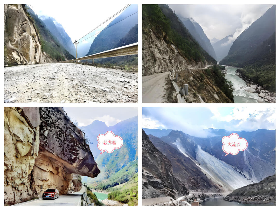 自驾公路秘密风景：导航搜不到的惊艳路段攻略