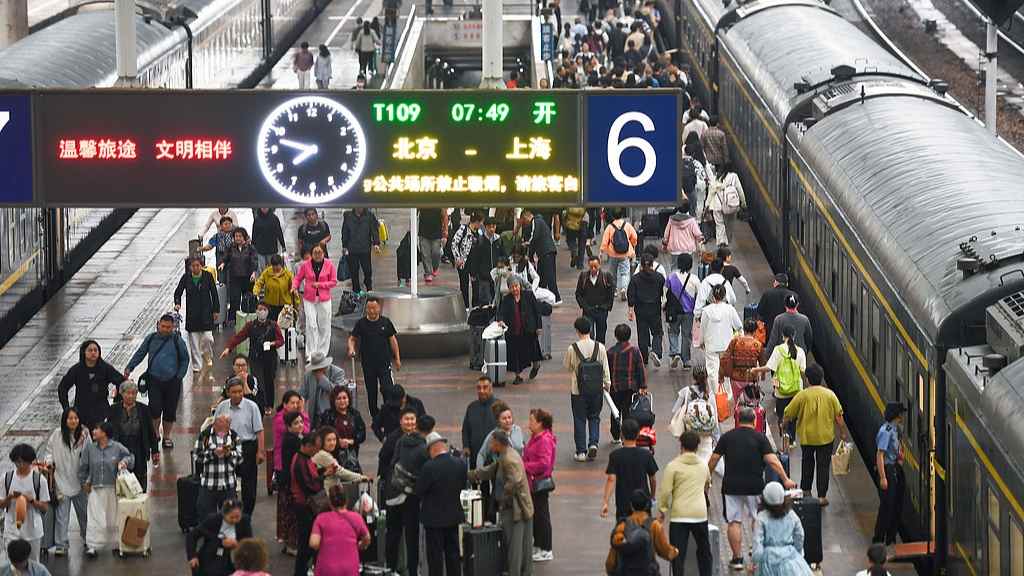 高铁计次票定期票怎么选，省钱攻略全解析