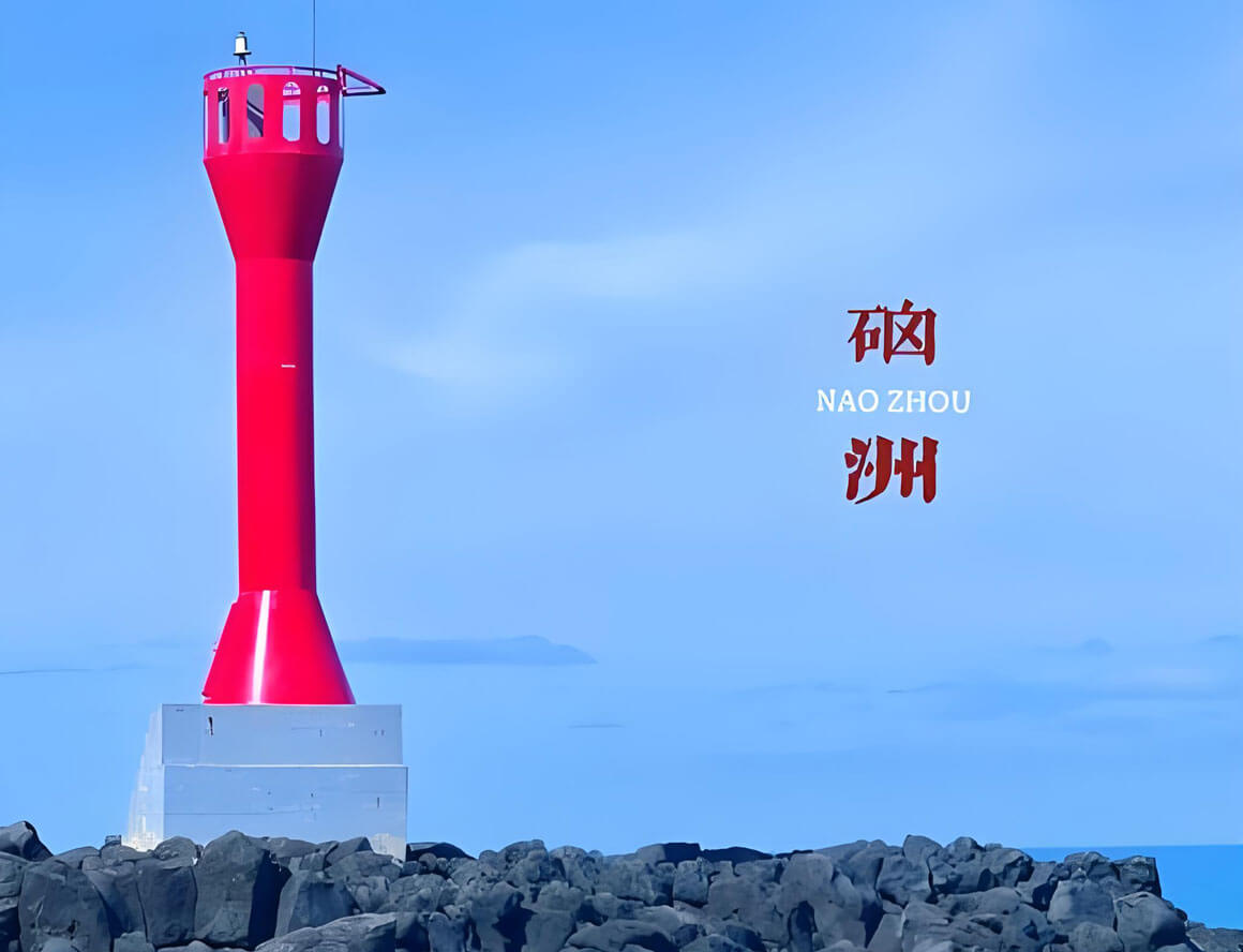 硇洲岛淡季旺季游玩攻略：最佳时间选择省钱又好玩