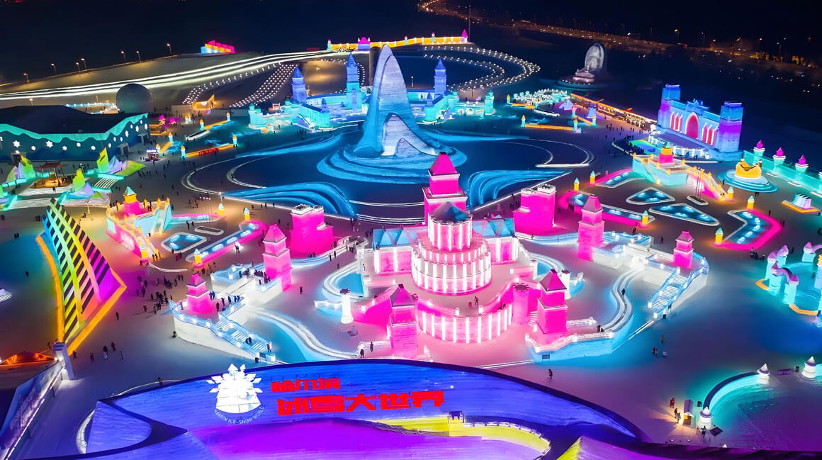 哈尔滨冰雪大世界2025开放时间门票优惠攻略