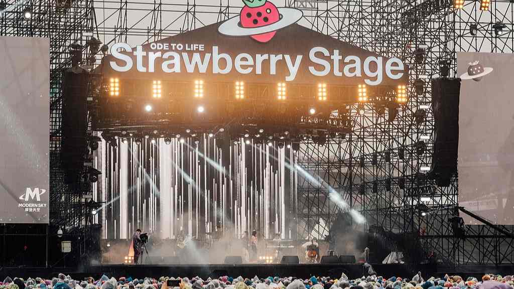 五一假期旅游市场火爆 音乐节带动文旅经济多元化发展