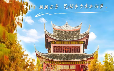 邵阳端午旅游攻略：五大必去景点体验山水粽情民俗盛宴