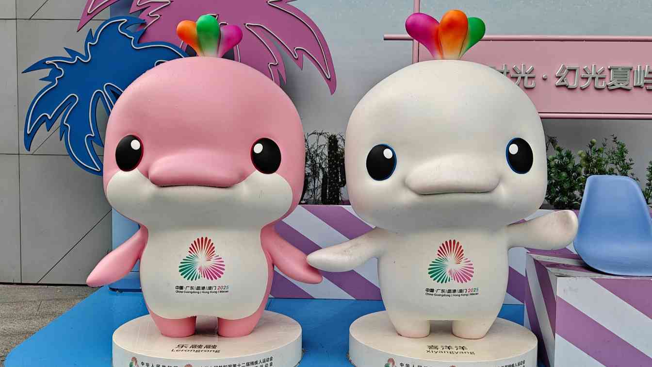 全国运动会掀起全民健身热潮 完善体育设施惠及民众