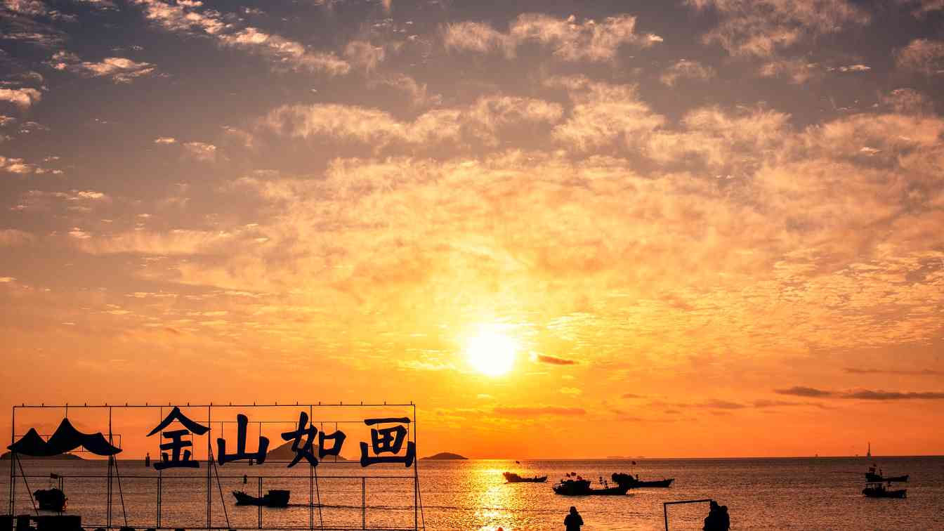 上海乐高乐园带动金山文旅产业爆发式增长