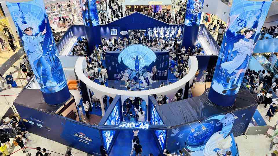上海三大动漫展联动引爆二次元经济热潮