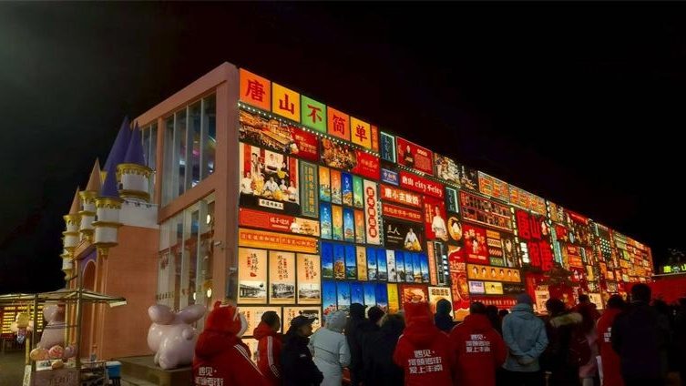 旅游推介如何避免形式主义回归实效本质