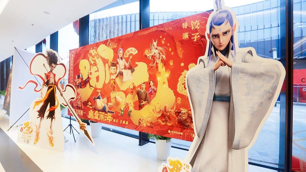 国产动画《哪吒2》海外火爆刷新纪录，传统文化IP出海展现中国影响力