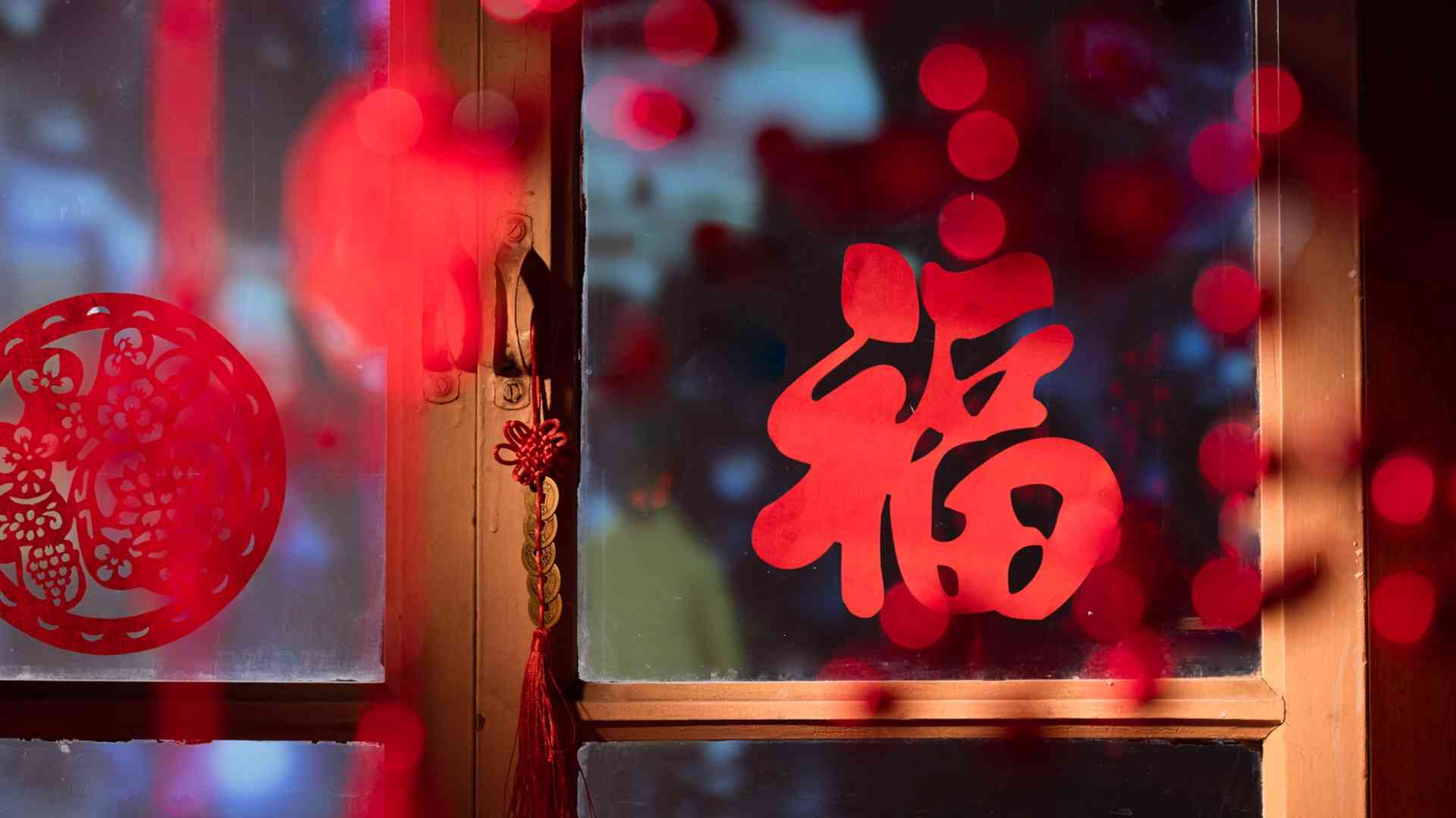 首个非遗版春节：中国年如何成为世界“团圆”时刻