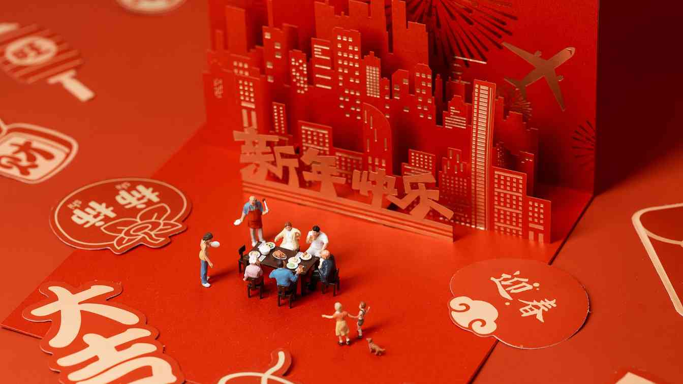 年味儿变淡？专家说，“忙”才是传统新年的本相