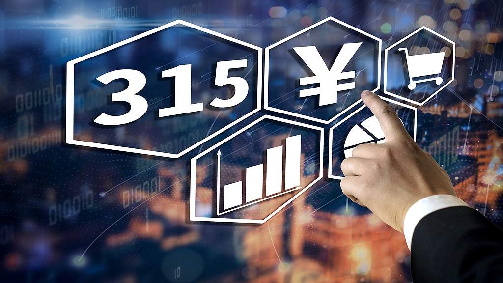 假期订到幽灵房获赔3000元，春节出游如何避坑