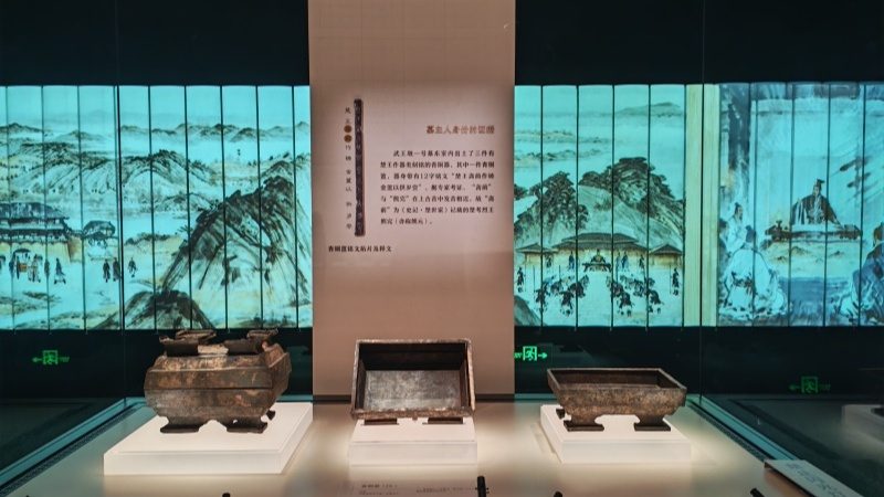 安徽武王墩一号墓考古成果展揭示战国楚文化遗珍