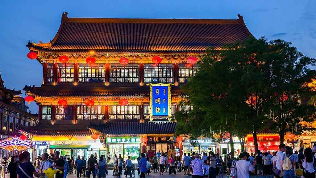 旅游休闲街区：文化活力与城市更新的融合