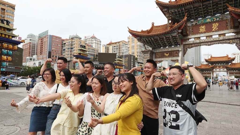暑期文体旅融合激活消费市场 召唤多样玩法