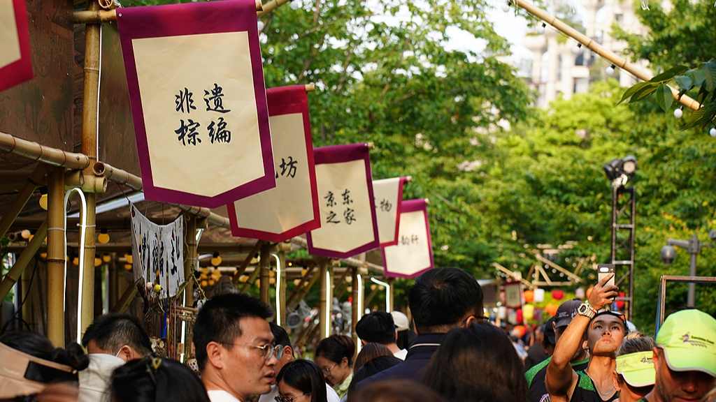 端午民俗文化游升温 入境游需求激增