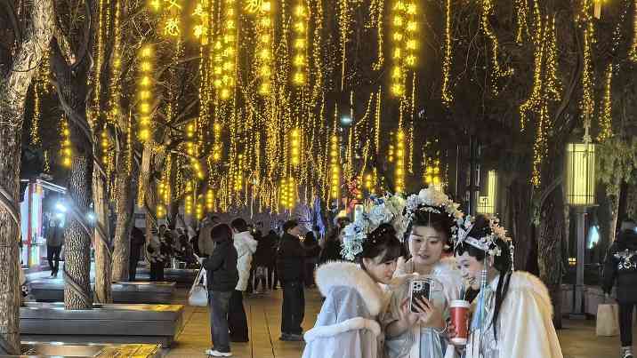 沉浸式体验激活传统文化，历史街区变身文旅新地标