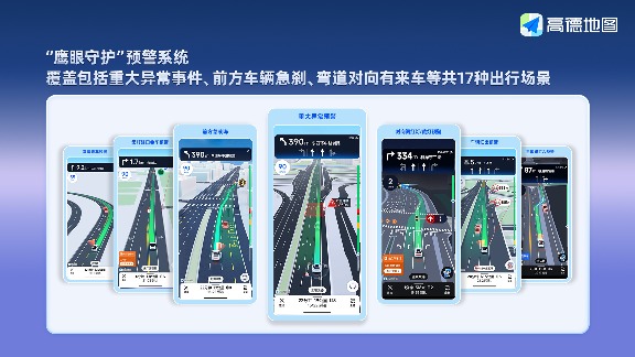 文章详情图片