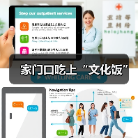家门口吃上“文化饭”(图4) 家门口吃上“文化饭”(图4)