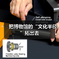 把博物馆的“文化半径”拓出去(图2) 把博物馆的“文化半径”拓出去(图2)