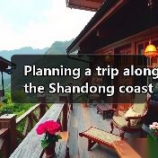 旅游出行路线规划与预算安排全攻略2026